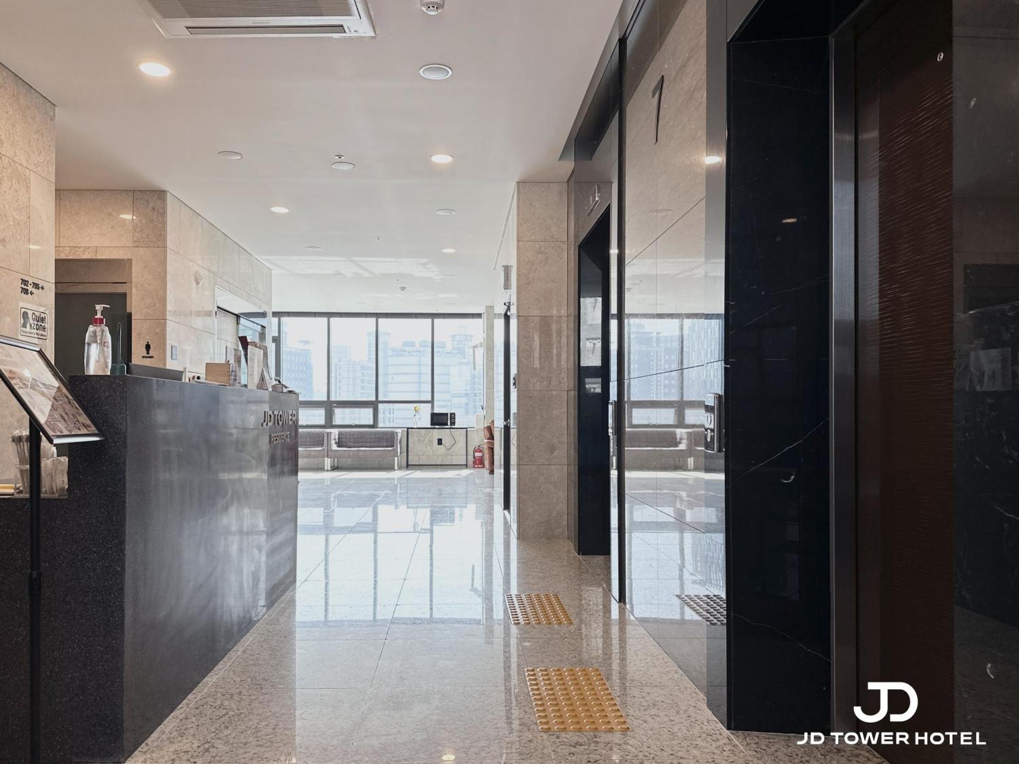 Jd Tower Hotel Szöul Kültér fotó